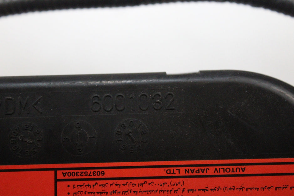 OEM Nissan Driver Seat Airbag – Fits FX35 (infiniti), 350Z Coupe (Z33) (2003–2006) – Part 6001032 – Nissan – product view