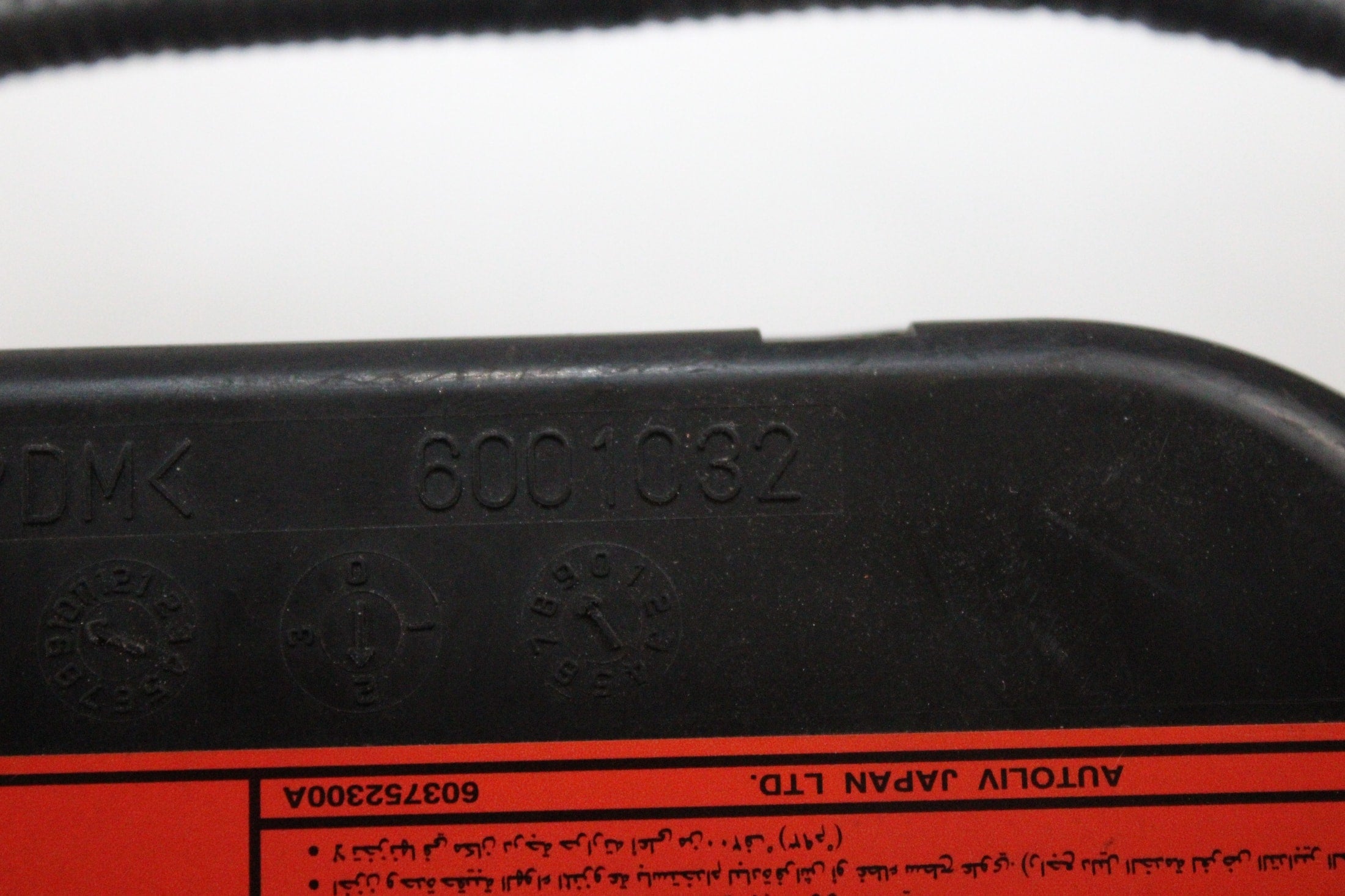 OEM Nissan Driver Seat Airbag – Fits FX35 (infiniti), 350Z Coupe (Z33) (2003–2006) – Part 6001032 – Nissan – product view