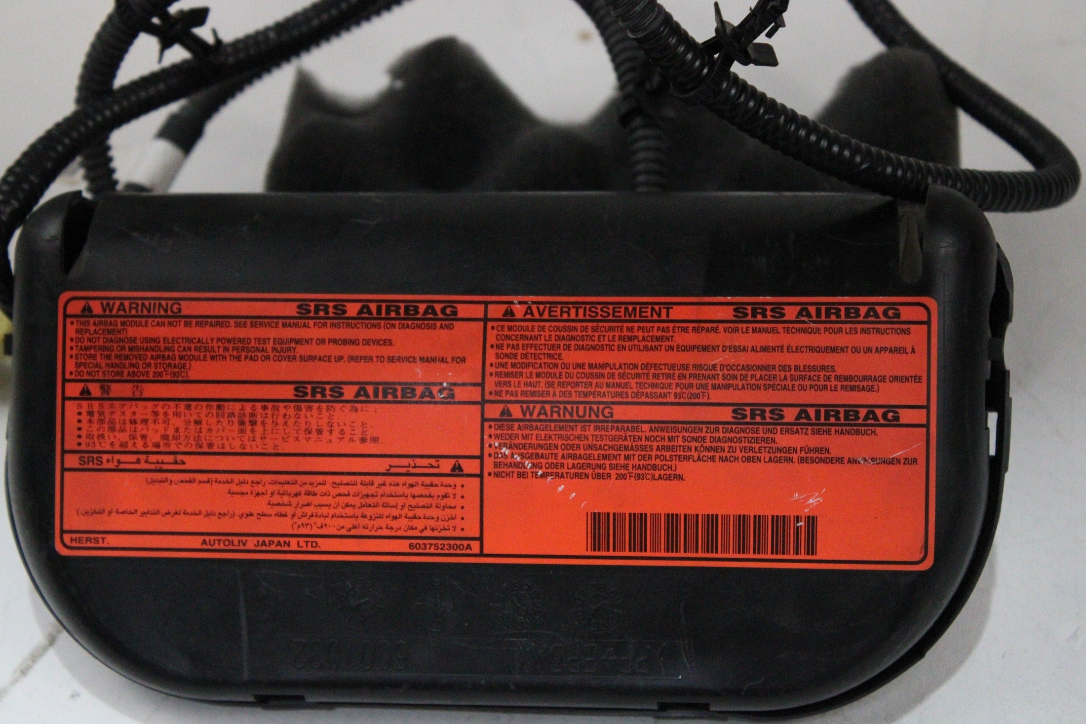OEM Nissan Driver Seat Airbag – Fits FX35 (infiniti), 350Z Coupe (Z33) (2003–2006) – Part 6001032 – Nissan – product view