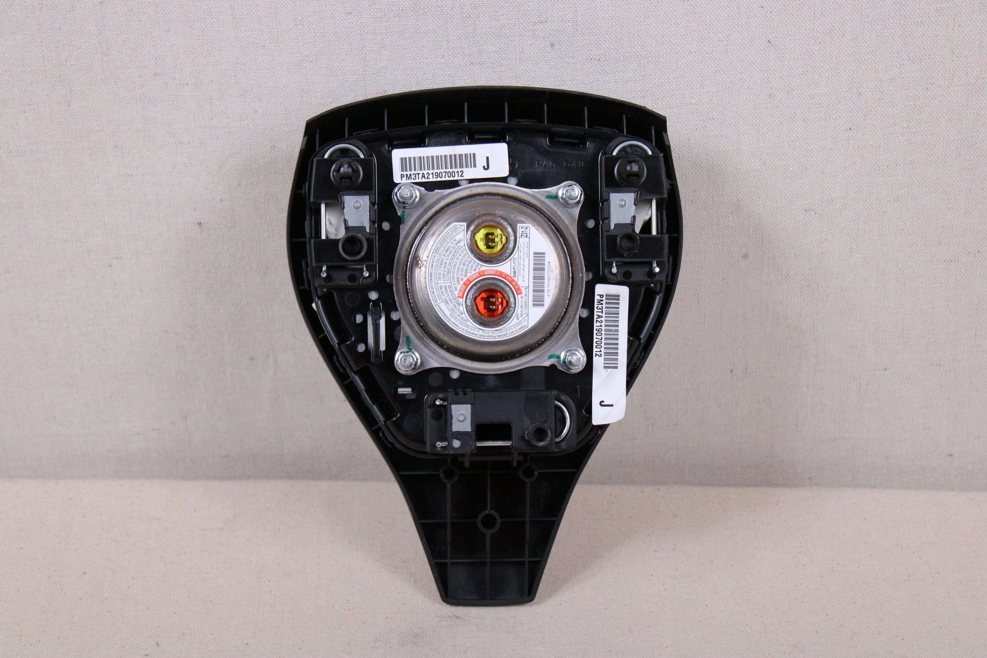 2013-2018 Nissan Altima & Rogue Driver Steering Wheel Airbag – OEM - Nissan