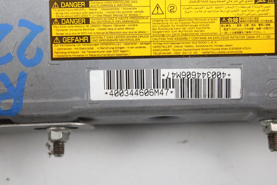 OEM Lexus Passenger Knee Airbag – Fits Ls 460 (2007–2017) and Ls 600HL (2008–2016) – Part 73990-50030-C0 – Lexus – product view · G1536717 · photo 9cfab726-8594-43fa-b49a-74ec929c7365