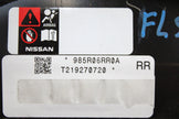 OEM Nissan Driver Knee Airbag – Fits Rogue (2021) – Part 985R0-6RR0A – Nissan – product view · G1536733 · photo 340b6d46-28da-4231-b370-57d96ebf88d1
