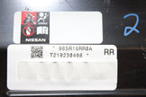 OEM Nissan Passenger Knee Airbag – Fits Rogue (2021–2022) – Part 985R1-6RR0A – Nissan – product view · G1536747 · photo e9a70326-3bc0-47ef-8e8b-4001059e419a
