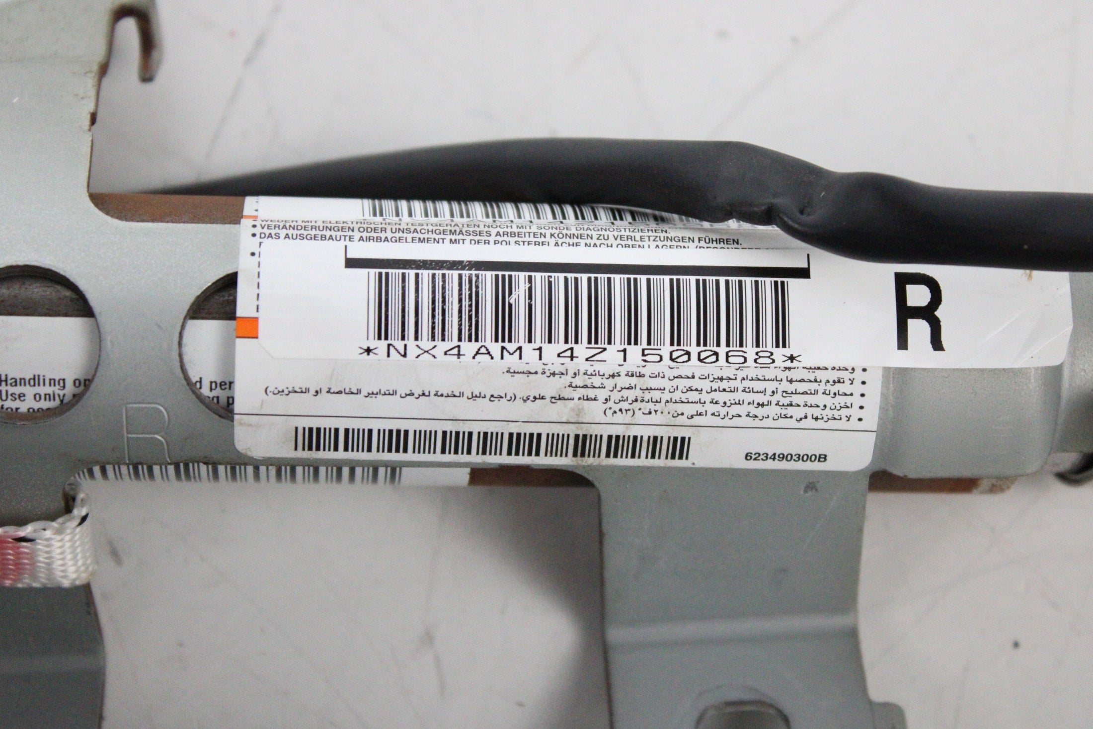OEM Infiniti Curtain Airbag – Fits Q70L (2015–2016) – Part K85P1-4AM0A – Infiniti – product view · G1536781 · photo acf3a797-1a56-4484-8a48-d7e5b56d7ab6