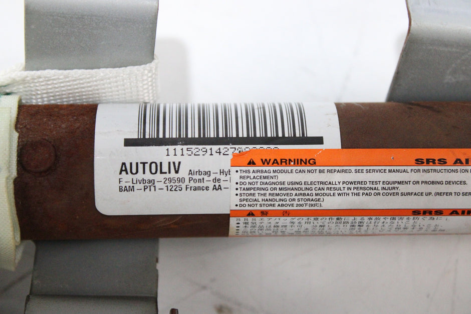 OEM Infiniti Curtain Airbag – Fits Q70L (2015–2016) – Part K85P1-4AM0A – Infiniti – product view · G1536781 · photo ffc5bafa-07b4-4ce3-8df1-b3b5b448ceba