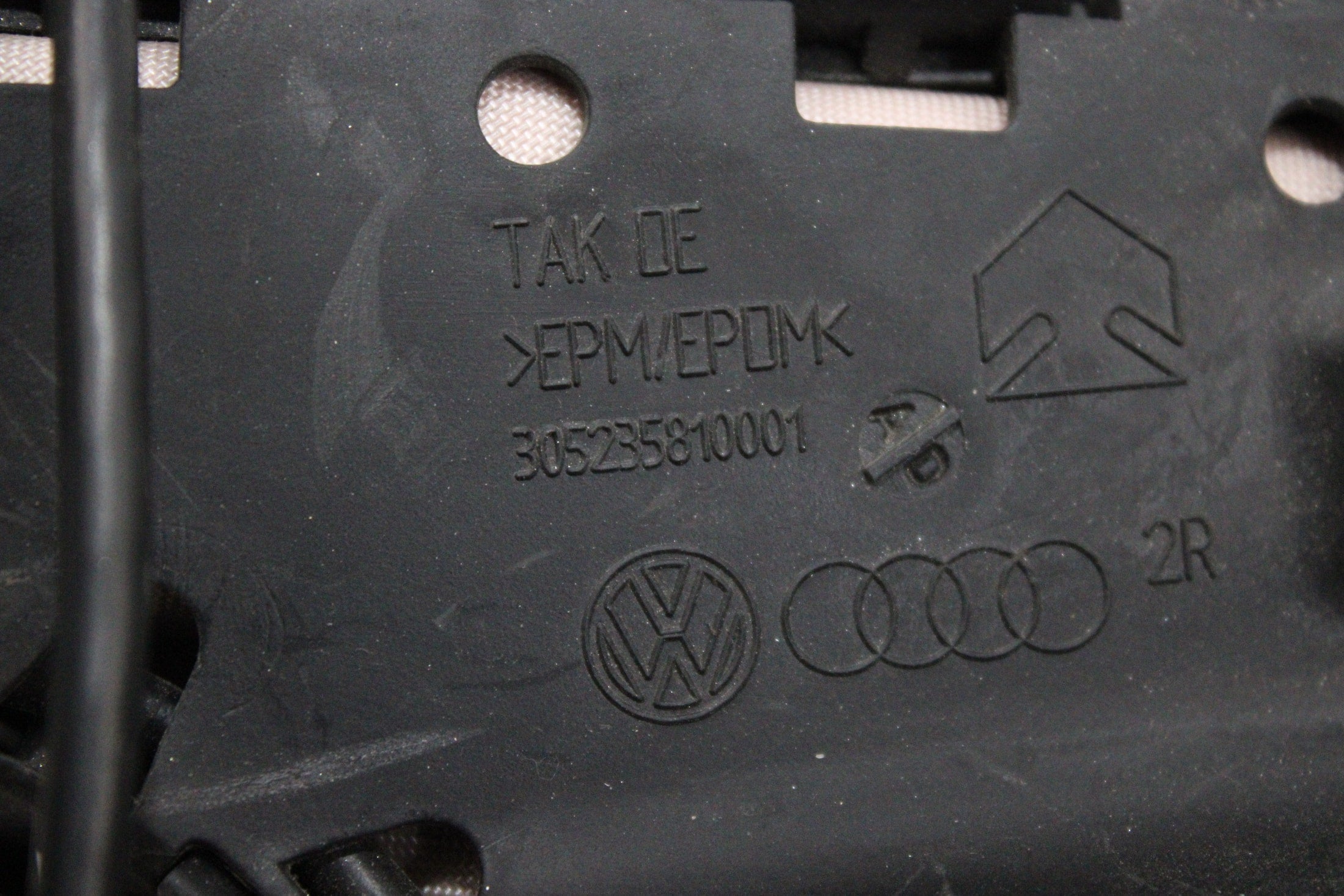 OEM Audi Passenger Seat Airbag – Fits Q7 (2007–2015) – Part 4L0880242B – Audi – product view