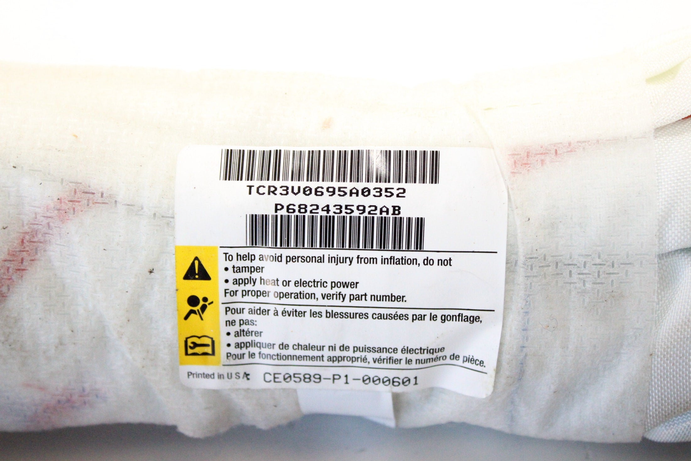 OEM Dodge Passenger Seat Airbag – Fits Challenger (2015–2023) – Part 68243592AB – Dodge – product view · I1536630 · photo d87cca3a-32a5-404a-83bb-efdd973018cd