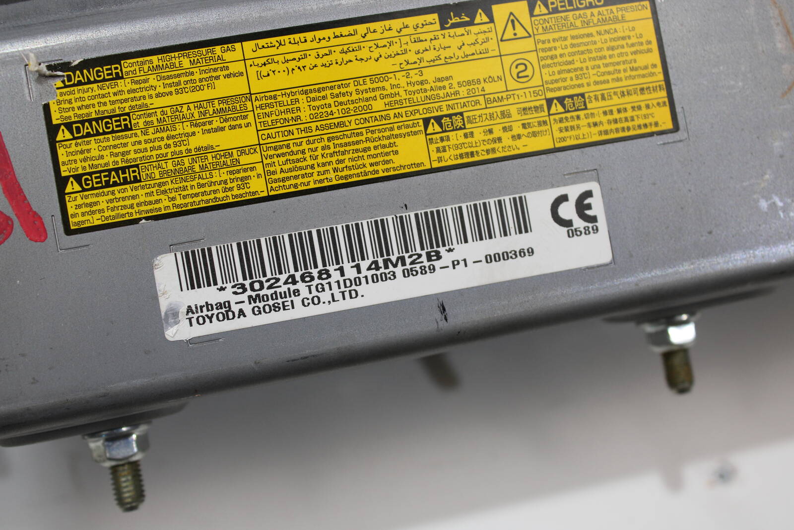 2014-2019 Lexus RC300, RC350, RC F, IS200t, IS250, IS300, IS350 Passenger Knee Airbag – OEM 7399053030C0