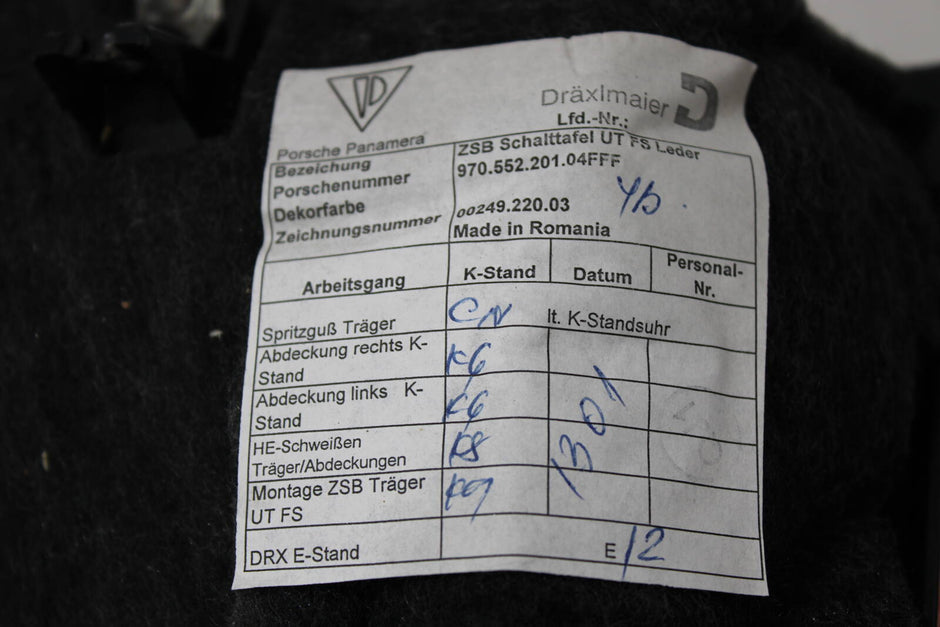 2010–2016 Porsche Panamera driver side knee airbag – OEM 97080306104 / 97055220104