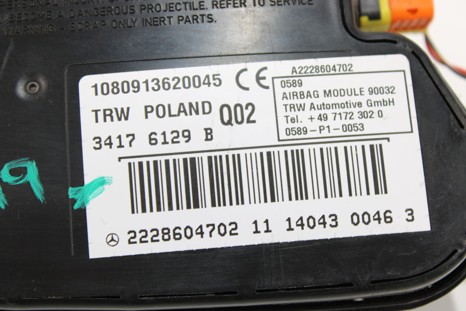 OEM Mercedes - Benz Side Airbag – Fits S400, S550, S600, S63, S65 (2014–2015) – Part A2228604702 - Mercedes - Benz