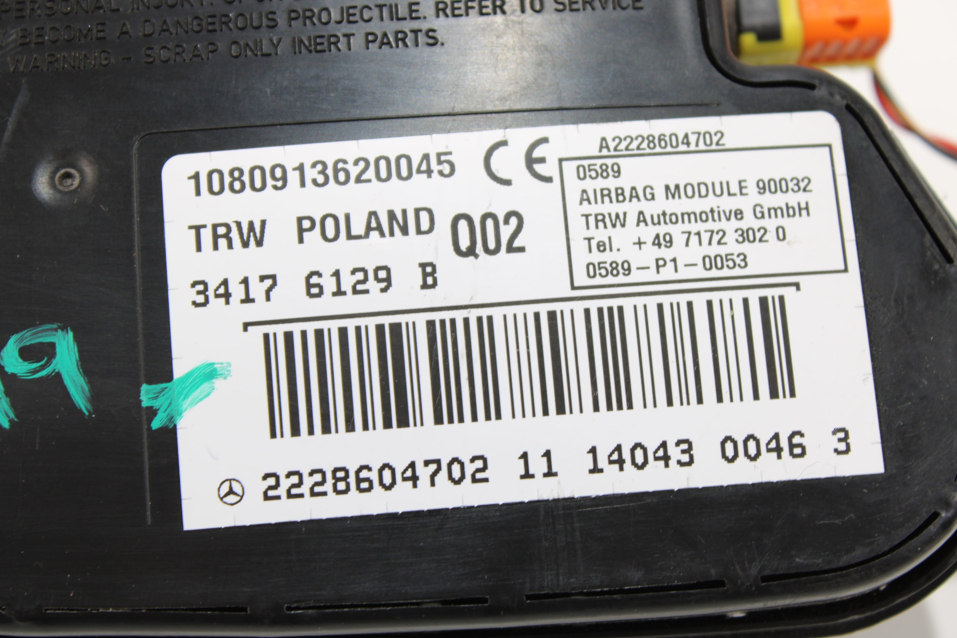 OEM Mercedes - Benz Side Airbag – Fits S400, S550, S600, S63, S65 (2014–2015) – Part A2228604702 - Mercedes - Benz