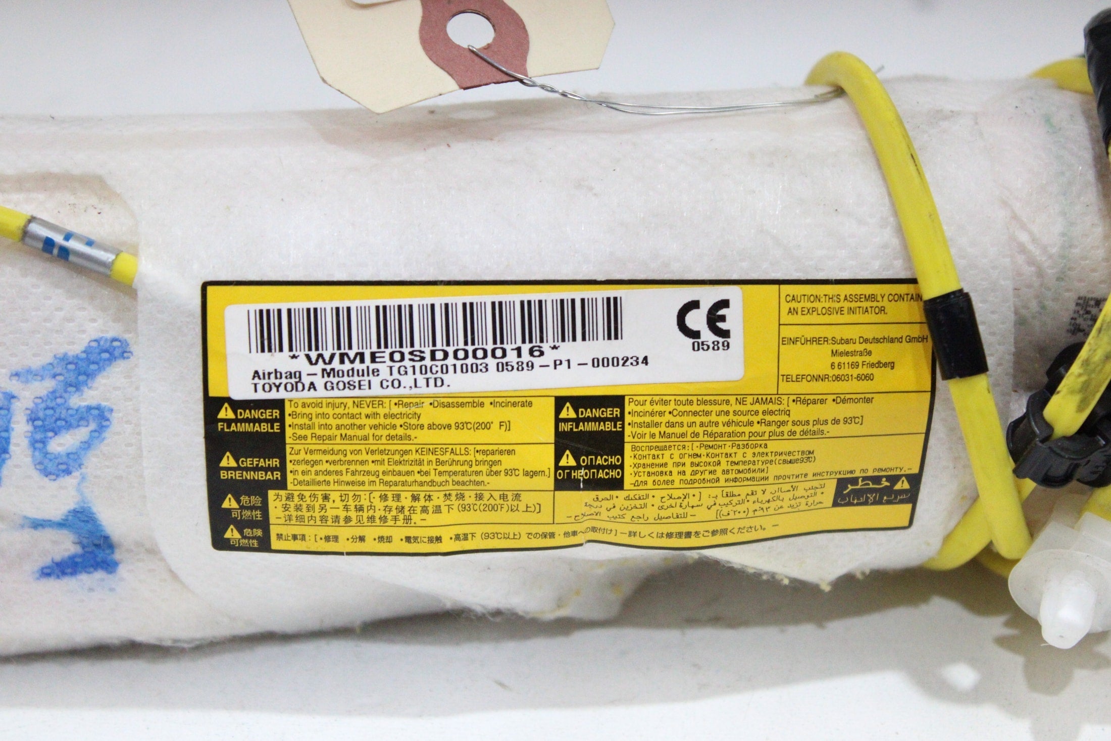 OEM Subaru Driver Seat Airbag – Fits Brz (2012–2021) – Part TG10C01003 - Subaru